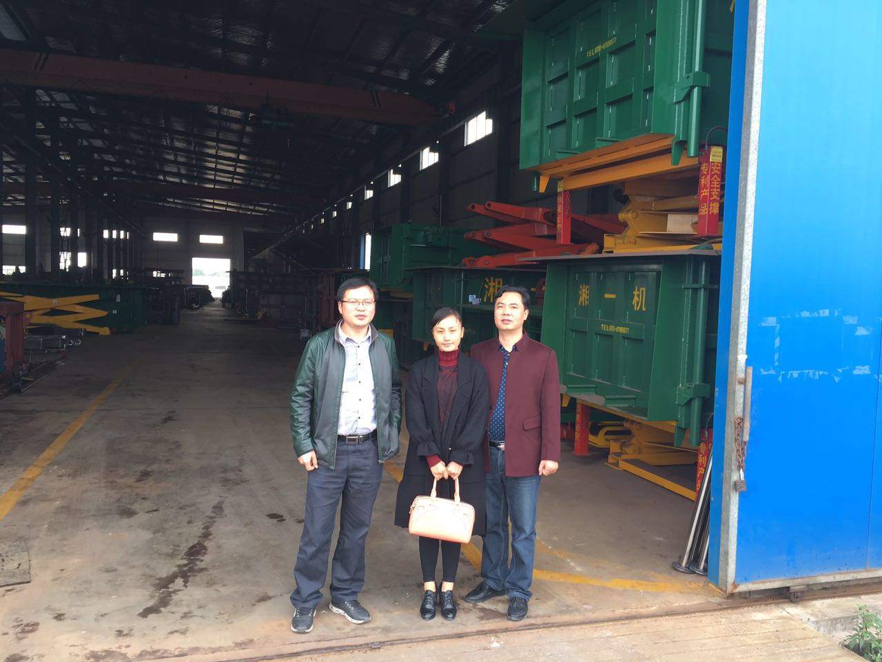 長沙湘一機械有限公司,長沙環(huán)衛(wèi)設備制造,長沙環(huán)衛(wèi)設備銷售,保潔項目 長沙湘一機械有限公司,長沙環(huán)衛(wèi)設備制造,長沙環(huán)衛(wèi)設備銷售,保潔項目