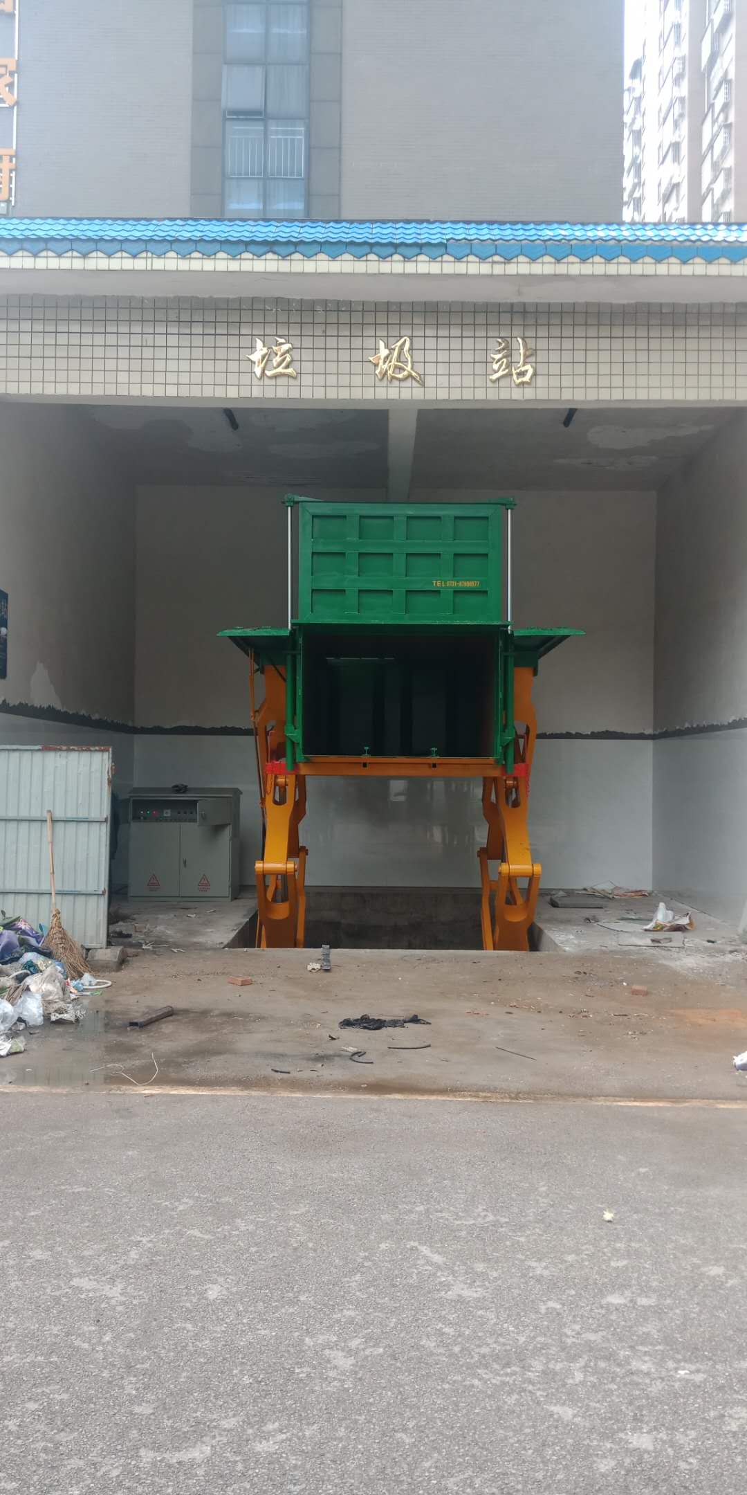 長沙湘一機械有限公司,長沙環(huán)衛(wèi)設(shè)備制造,長沙環(huán)衛(wèi)設(shè)備銷售,保潔項目 長沙湘一機械有限公司,長沙環(huán)衛(wèi)設(shè)備制造,長沙環(huán)衛(wèi)設(shè)備銷售,保潔項目