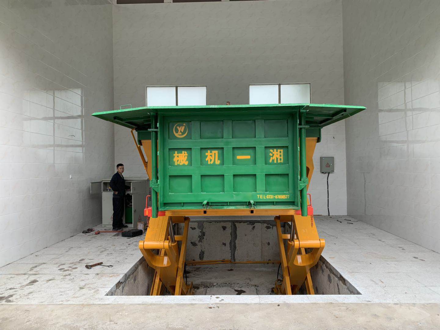 長沙湘一機械有限公司,長沙環(huán)衛(wèi)設(shè)備制造,長沙環(huán)衛(wèi)設(shè)備銷售,保潔項目 長沙湘一機械有限公司,長沙環(huán)衛(wèi)設(shè)備制造,長沙環(huán)衛(wèi)設(shè)備銷售,保潔項目